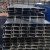 Steel Profiles China Perforated Stainless Steel Channels Price C-Channel C Section Purlins Cold Rolled C Channel