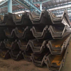 Carbon Steel U Type Steel Shet Piles