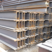 Astm A36 Q235 A992 A572 Hot Rolled Structural Carbon Profile Channel Steel H Beam