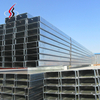 Steel Profiles China Perforated Stainless Steel Channels Price C-Channel C Section Purlins Cold Rolled C Channel