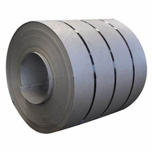 Hot Selling Hot Rolled Steel Coil