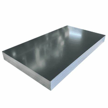 Galvanized Steel Sheet